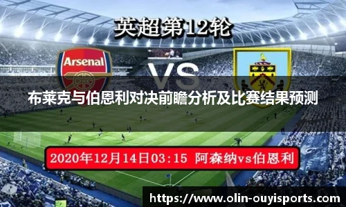 oety欧亿体育官方网站
