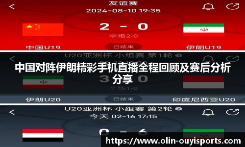 oety欧亿体育官网