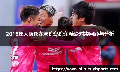 oety欧亿体育官方网站