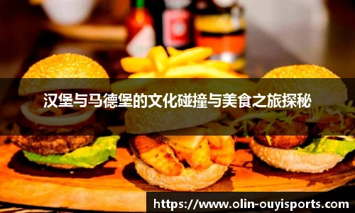 oety欧亿体育