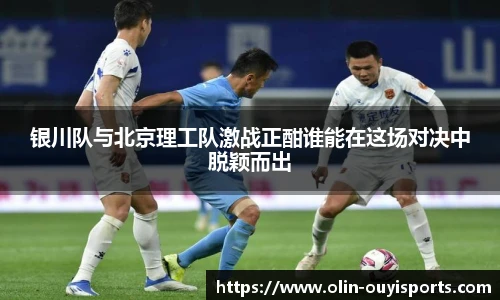 oety欧亿体育官方网站