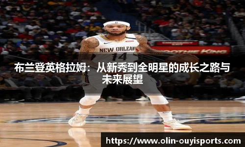 oety欧亿体育