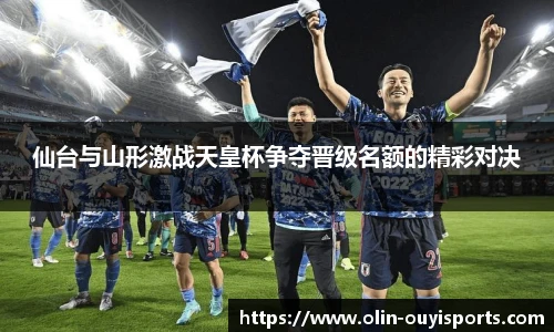 oety欧亿体育官方网站