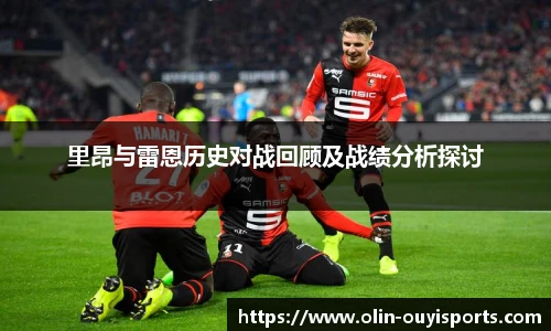 oety欧亿体育官网