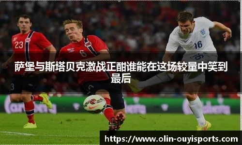 oety欧亿体育官网